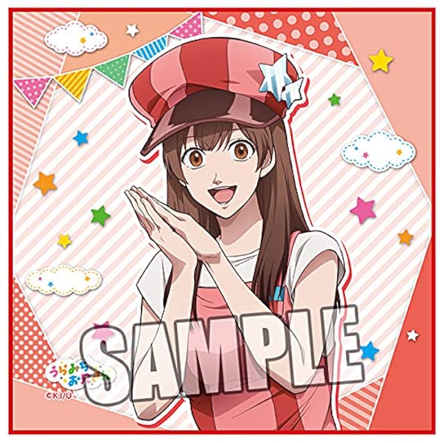 Amazon.co.jp: うらみちお兄さん マイクロファイバーミニタオル